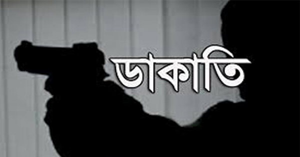 চকরিয়ায় এক রাতে দুই বাড়িতে ডাকাতি