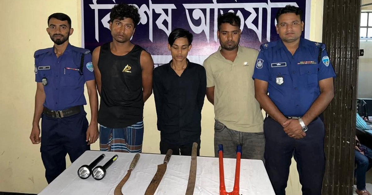 চট্টগ্রামে মহাসড়কে ডাকাতির প্রস্তুতিকালে গ্রেপ্তার ৩