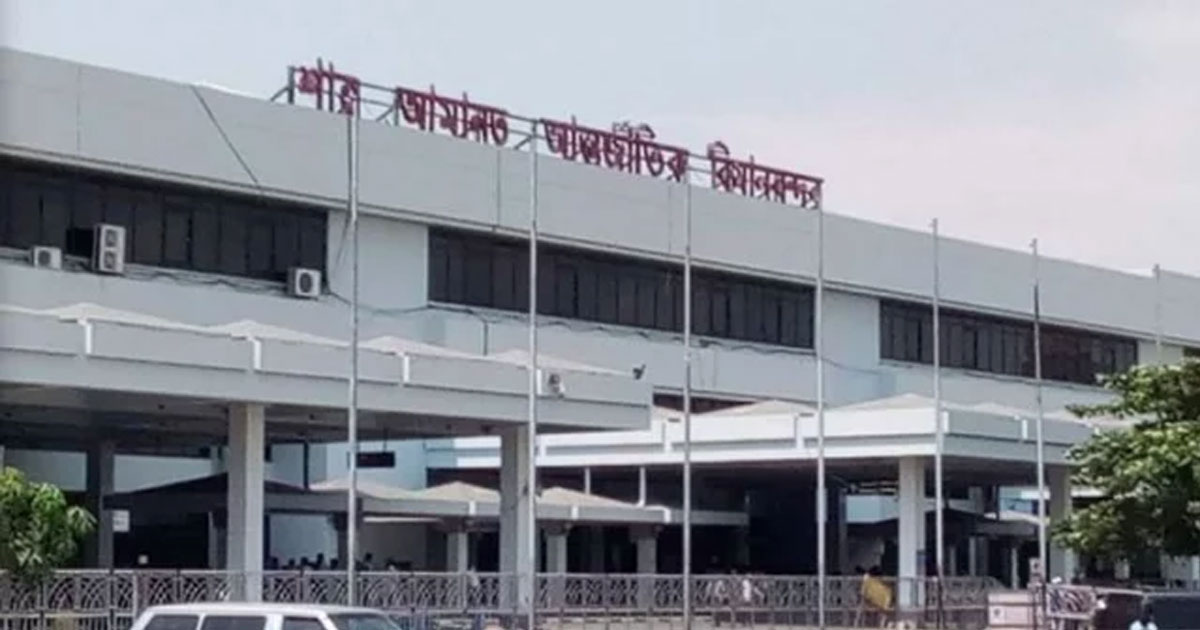 বৈরী আবহাওয়ায় চট্টগ্রাম শাহ আমানত বিমানবন্দরে ফ্লাইট বিপর্যয়
