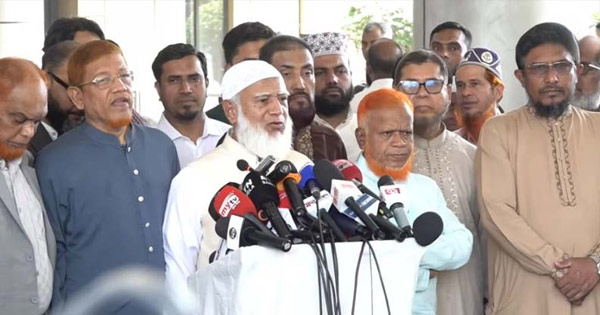 ধর্মীয় টার্গেটিং বন্ধে ভারতকে জামায়াত আমিরের আহ্বান