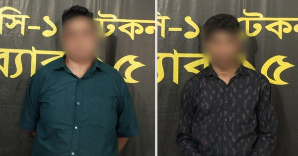 টেকনাফে পৃথক অভিযানে মানবপাচারকারী ও সাজাপ্রাপ্ত আসামি গ্রেপ্তার