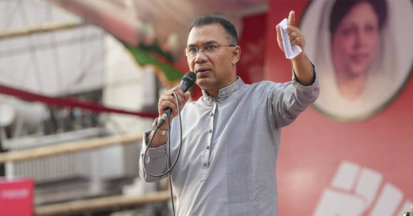দৈনিক পূর্বকোণ - চট্টগ্রামের দৈনিক মানুষ স্বৈরাচারকে বিতাড়িত করেছে, এখন দেশ গড়ার পালা- প্রধানমন্ত্রী