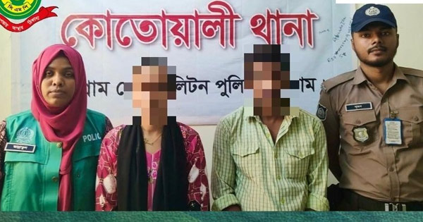 চট্টগ্রামে অর্থঋণ মামলায় সাজাপ্রাপ্ত আসামি স্বামী-স্ত্রী গ্রেপ্তার