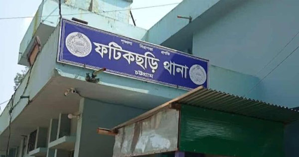 ফটিকছড়িতে আশ্রয়ণ প্রকল্পের পাশ থেকে দেহবিহীন মাথা উদ্ধার