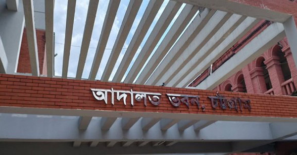 রাজস্থলীতে স্কুলছাত্রী অপহরণ, চট্টগ্রাম ট্রাইব্যুনালে মামলা
