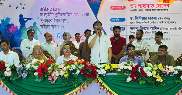 দেশপ্রেম ও সততা ছাড়া কোনো জাতি উন্নতি করতে পারে না: চসিক মেয়র
