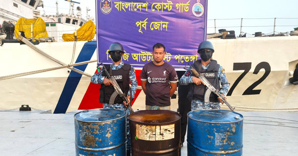 পতেঙ্গায় পাচারের সময় ৬ শ’ লিটার ডিজেল জব্দ, কারবারি আটক