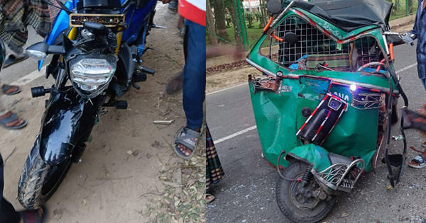কাপ্তাইয়ে সিএনজি-মোটরসাইকেল মুখোমুখি সংঘর্ষে আহত ৪