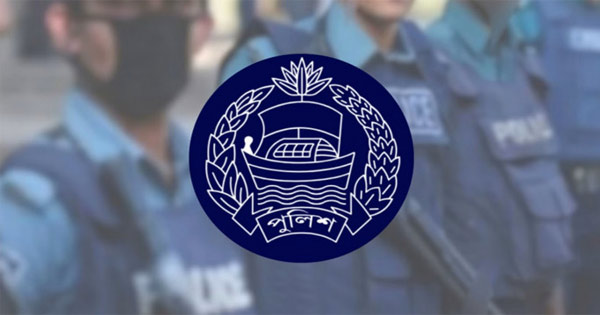 পুলিশের ওভারটাইম ভাতা ও বিশেষ পদোন্নতির পরিকল্পনা সরকারের