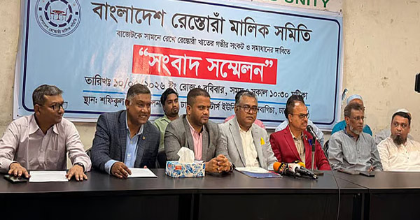 গরুর মাংস আমদানির সুযোগ চান রেস্তোরাঁ মালিকেরা: ১১ দফা দাবি পেশ