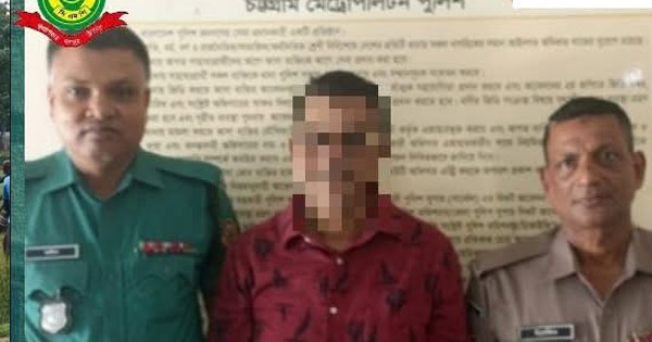 ডবলমুরিংয়ে পরোয়ানাভুক্ত আসামি গ্রেপ্তার