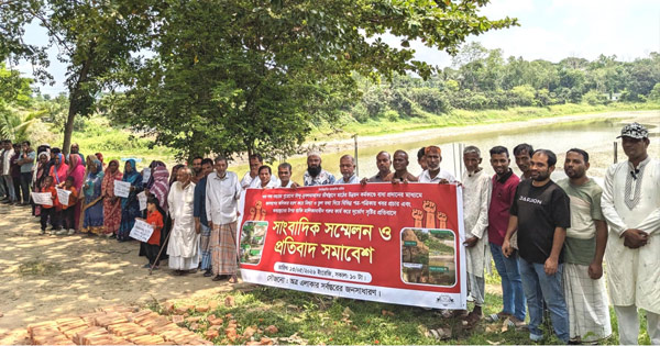 ধর্মীয় স্থানের পবিত্রতা রক্ষার দাবিতে রাউজানে সমাবেশ