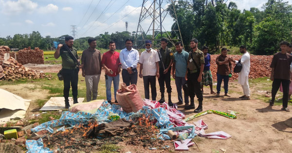 অবৈধ বার্মিজ আচার কারখানা সিলগালা, ৫০ হাজার টাকা জরিমানা