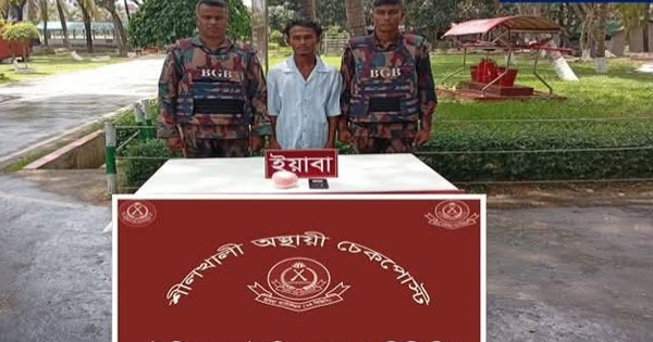 দৈনিক পূর্বকোণ - চট্টগ্রামের দৈনিক দুই হাজার ইয়াবাসহ রোহিঙ্গা যুবক গ্রেপ্তার