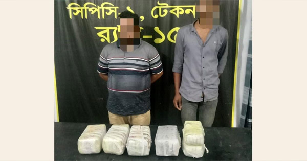 ট্রাক বোঝাই লবণের নীচে কোটি টাকার ইয়াবা,গ্রেপ্তার ২