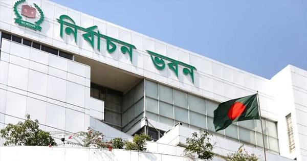এক বছরে সব স্থানীয় সরকার নির্বাচন, বড় কর্মপরিকল্পনায় ইসি
