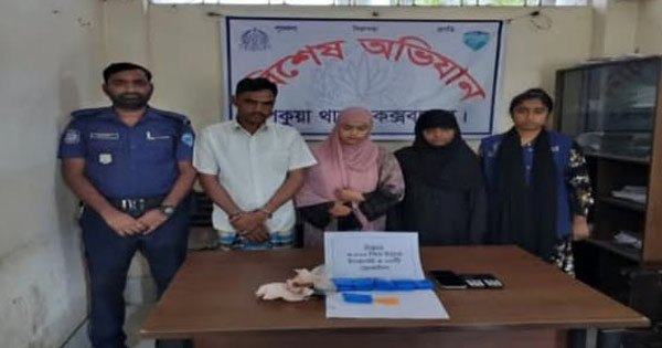 সীমান্ত থেকে ইয়াবা এনে সারাদেশে সরবরাহ, আটক ৩ কারবারি