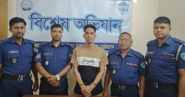 রাঙ্গুনিয়ায় ১৭ মামলার পরোয়ানাভুক্ত আসামি সুবল সাহা গ্রেপ্তার