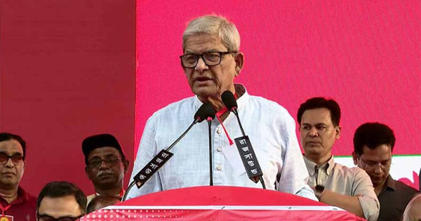 দৈনিক পূর্বকোণ - চট্টগ্রামের দৈনিক তারেক রহমান দেশকে ধ্বংসস্তূপ থেকে রক্ষা করেছেন: মির্জা ফখরুল