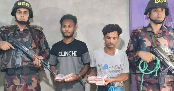 ঈদকে কেন্দ্র করে জাল টাকা ছড়ানোর পরিকল্পনায় রোহিঙ্গাসহ গ্রেপ্তার ২