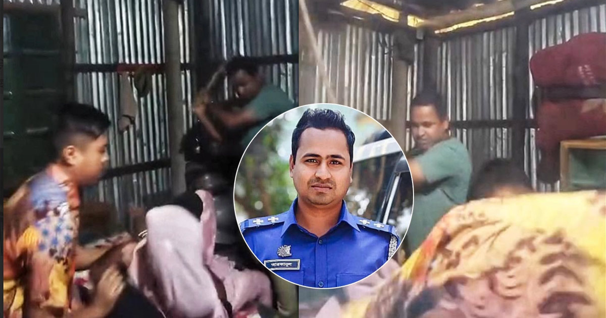 কক্সবাজারে প্রেমিক-প্রেমিকাকে পেটানোর ঘটনায় পুলিশের এসআই প্রত্যাহার