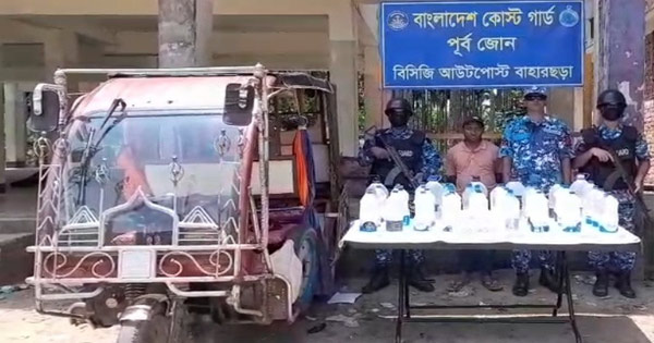 টেকনাফে চোলাইমদসহ ইজিবাইক জব্দ, চালক আটক