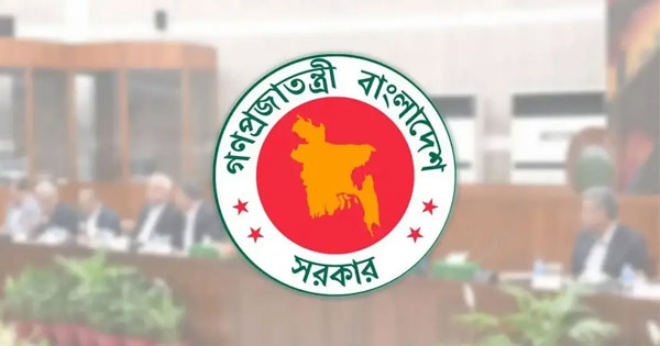 বিদেশ ভ্রমণে অতিরিক্ত সচিবদের ইকনোমি ক্লাস ব্যবহারের নির্দেশ