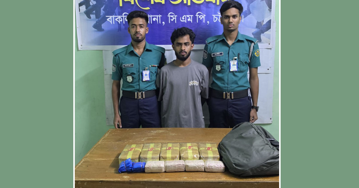চট্টগ্রামে ৬০ হাজার পিস ইয়াবাসহ যুবক গ্রেপ্তার