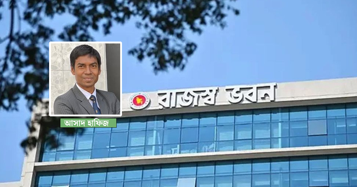 দৈনিক পূর্বকোণ - চট্টগ্রামের দৈনিক অডিট নিয়ে দুটি কথা