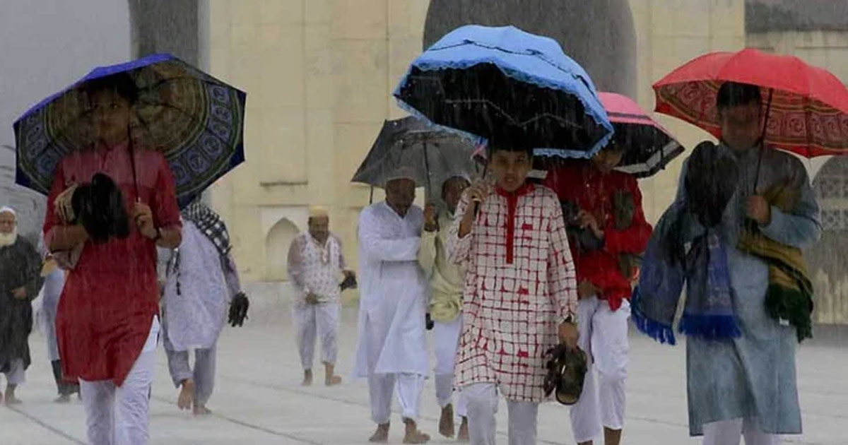 ঈদের দিনসহ আগামী পাঁচদিনই থাকতে পারে বৃষ্টি