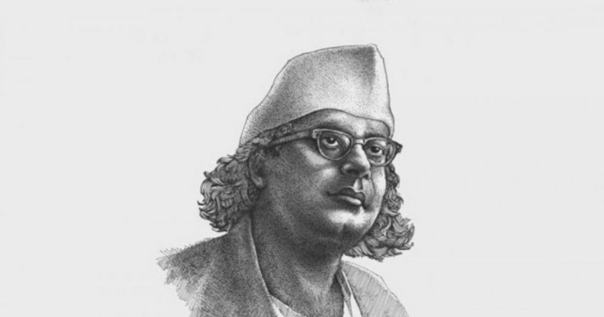 জাতীয় কবি কাজী নজরুল ইসলামের ১২৭তম জন্মবার্ষিকী উদযাপন
