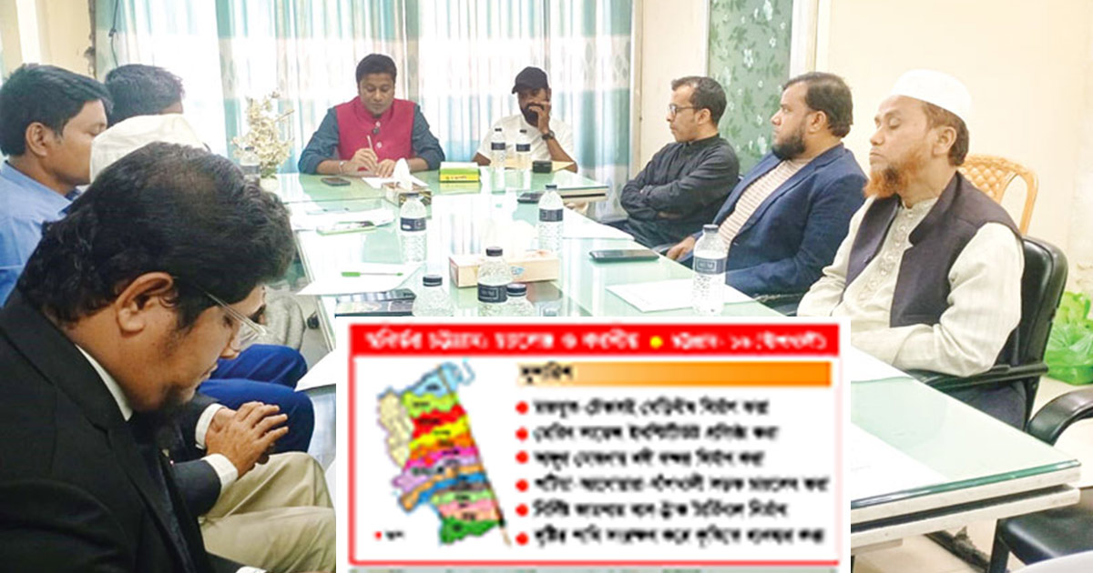 পর্যটনশিল্পের প্রসারে প্রয়োজন প্রচারণা-অবকাঠামো উন্নয়ন