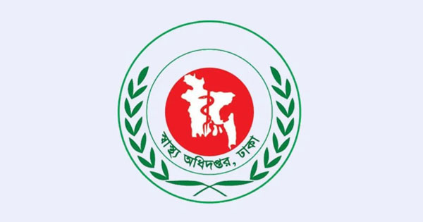 দৈনিক পূর্বকোণ - চট্টগ্রামের দৈনিক হাম উপসর্গে ৫ জনের মৃত্যু, নতুন রোগী ৭৯৬