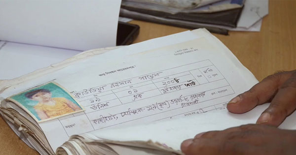 দৈনিক পূর্বকোণ - চট্টগ্রামের দৈনিক লালনপালনের ১৫ বছর পর মেয়েকে অস্বীকার চিকিৎসক মায়ের