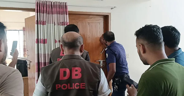 দৈনিক পূর্বকোণ - চট্টগ্রামের দৈনিক বরগুনায় ডাকবাংলো থেকে দুই শিশু ও মায়ের মরদেহ উদ্ধার