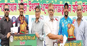দুটি সেমিফাইনাল ২৫ জুন, ২৮ জুন ফাইনাল