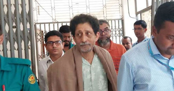 দৈনিক পূর্বকোণ - চট্টগ্রামের দৈনিক হত্যা মামলায় আবুল বারকাতের জামিন নামঞ্জুর