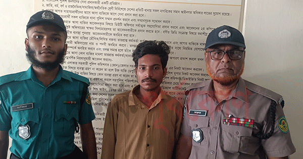 পাহাড়তলী বাজারে ছিনতাইকারী গ্রেপ্তার