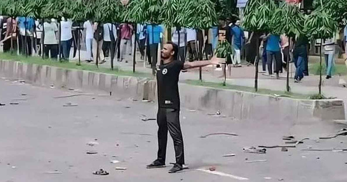 দৈনিক পূর্বকোণ - চট্টগ্রামের দৈনিক আবু সাঈদ হত্যা মামলার পূর্ণাঙ্গ রায় প্রকাশ