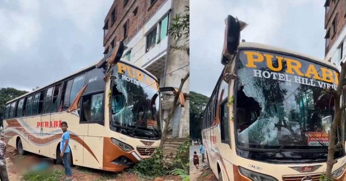 দৈনিক পূর্বকোণ - চট্টগ্রামের দৈনিক লোহাগাড়ায় দুই বাসের সংঘর্ষে কলেজ ছাত্রীর মৃত্যু