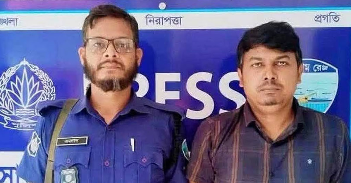 দৈনিক পূর্বকোণ - চট্টগ্রামের দৈনিক গ্রেপ্তারের পরদিন কারাগারে মারা গেলেন চট্টগ্রামের যুবলীগ নেতা