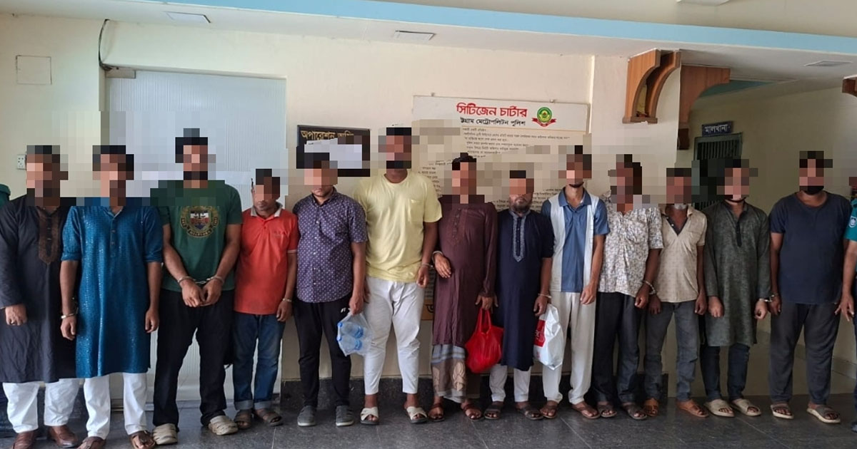 দৈনিক পূর্বকোণ - চট্টগ্রামের দৈনিক আগ্রাবাদে মাথায় সাদা কাপড় বেঁধে নিষিদ্ধ যুবলীগের মিছিল, গ্রেপ্তার ১৩
