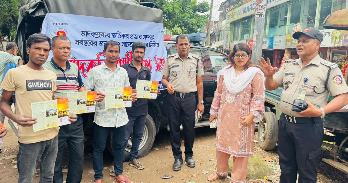 দৈনিক পূর্বকোণ - চট্টগ্রামের দৈনিক বোয়ালখালীতে মাতলামির দায়ে চার জনের কারাদণ্ড