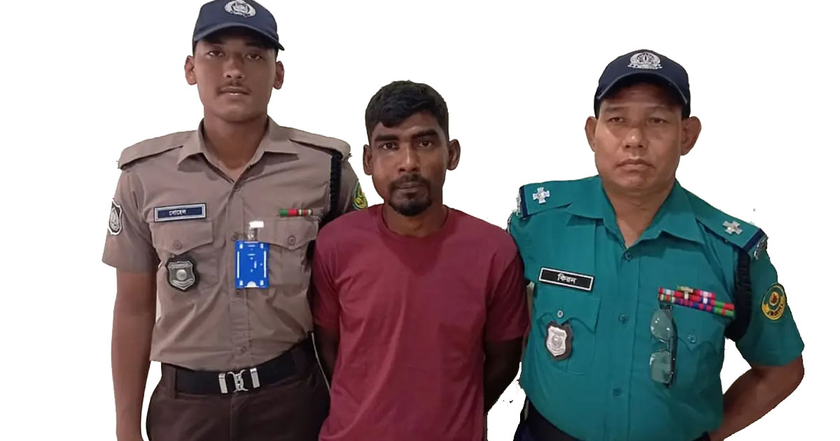 দৈনিক পূর্বকোণ - চট্টগ্রামের দৈনিক বাকলিয়ায় শিশু ধর্ষণের অভিযোগপত্র আমলে নিল ট্রাইব্যুনাল