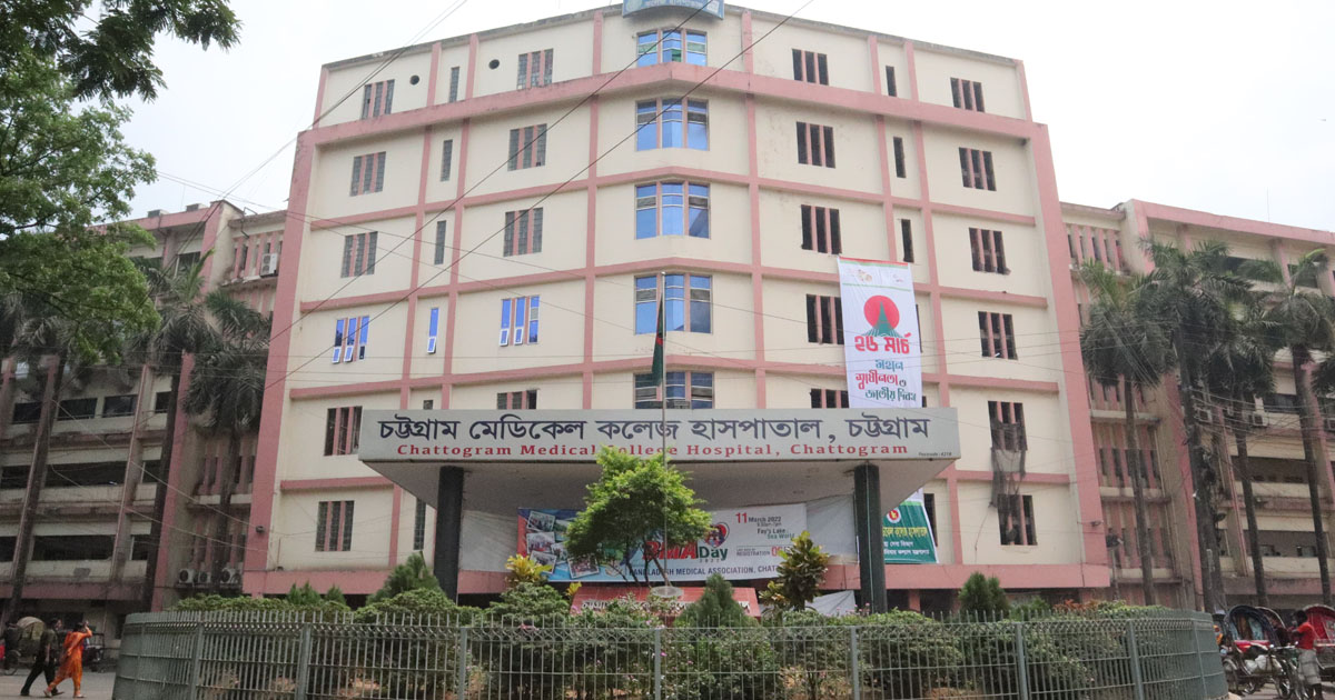 দৈনিক পূর্বকোণ - চট্টগ্রামের দৈনিক বোয়ালখালীতে গাড়ির ধাক্কায় আহত বৃদ্ধার মৃত্যু