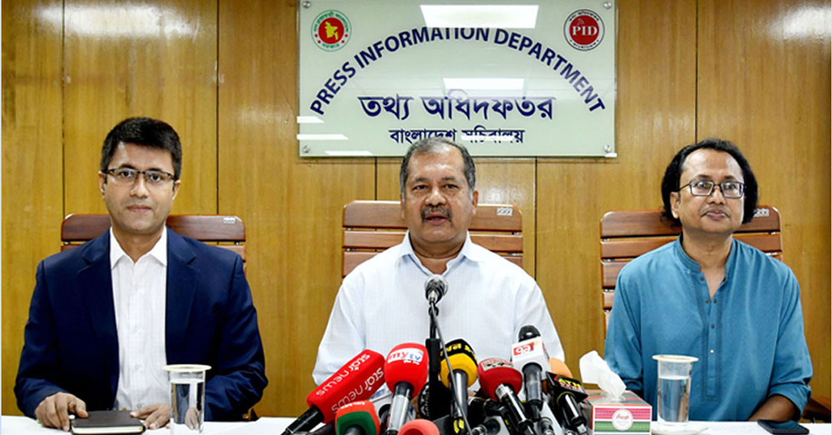 দৈনিক পূর্বকোণ - চট্টগ্রামের দৈনিক ৬৫ শতাংশ প্রান্তিক জনগোষ্ঠীর বিদ্যুতের দাম বাড়ছে না : তথ্যমন্ত্রী