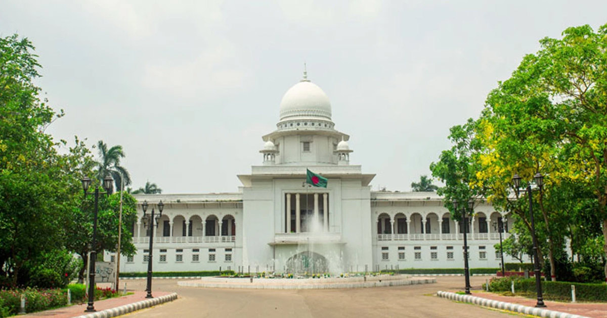 দৈনিক পূর্বকোণ - চট্টগ্রামের দৈনিক সুপ্রিম কোর্ট সচিবালয় প্রতিষ্ঠার রায় আপিল বিভাগে স্থগিত