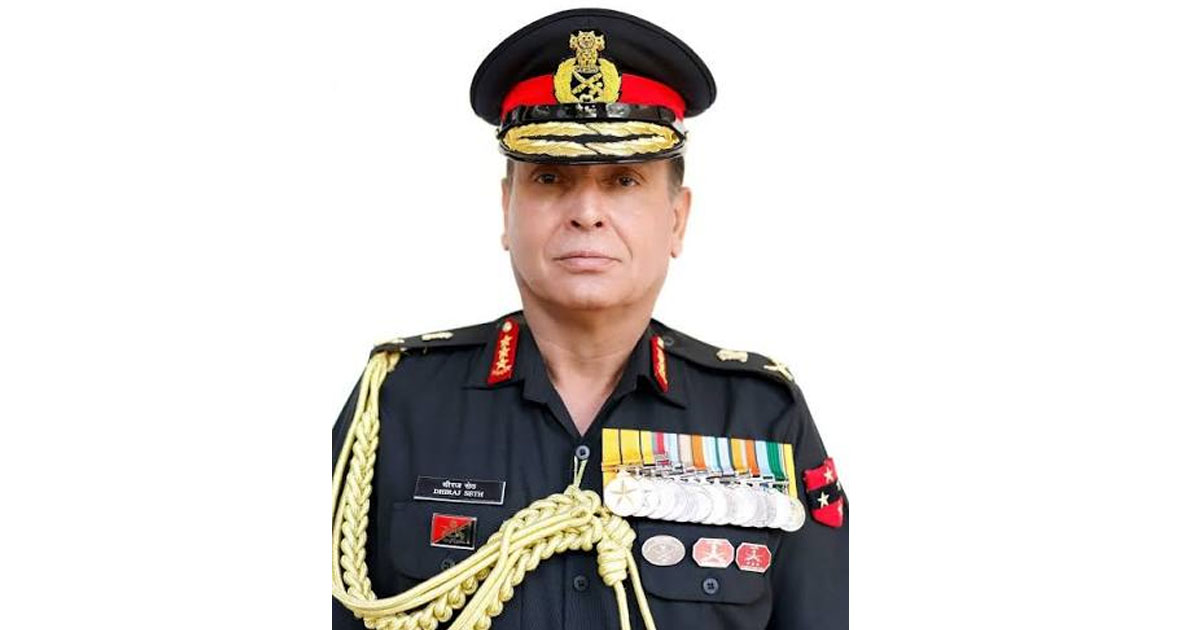 দৈনিক পূর্বকোণ - চট্টগ্রামের দৈনিক ভারতের নতুন সেনাপ্রধান ধীরাজ শেঠ