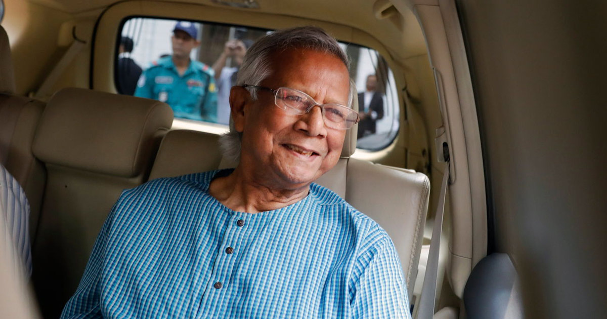 দৈনিক পূর্বকোণ - চট্টগ্রামের দৈনিক ব্যস্ত সময় কাটিয়ে দেশে ফিরলেন ড. ইউনূস