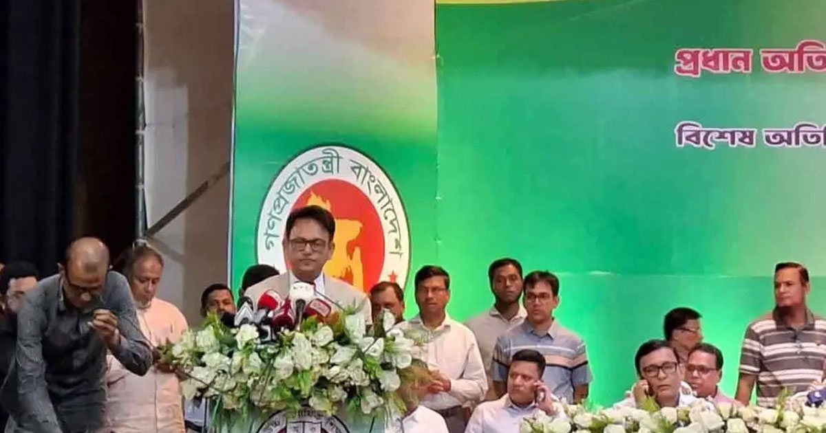 দৈনিক পূর্বকোণ - চট্টগ্রামের দৈনিক নকল পেলে প্রতিষ্ঠান প্রধানকে আইনের আওতায় আনা হবে : শিক্ষামন্ত্রী